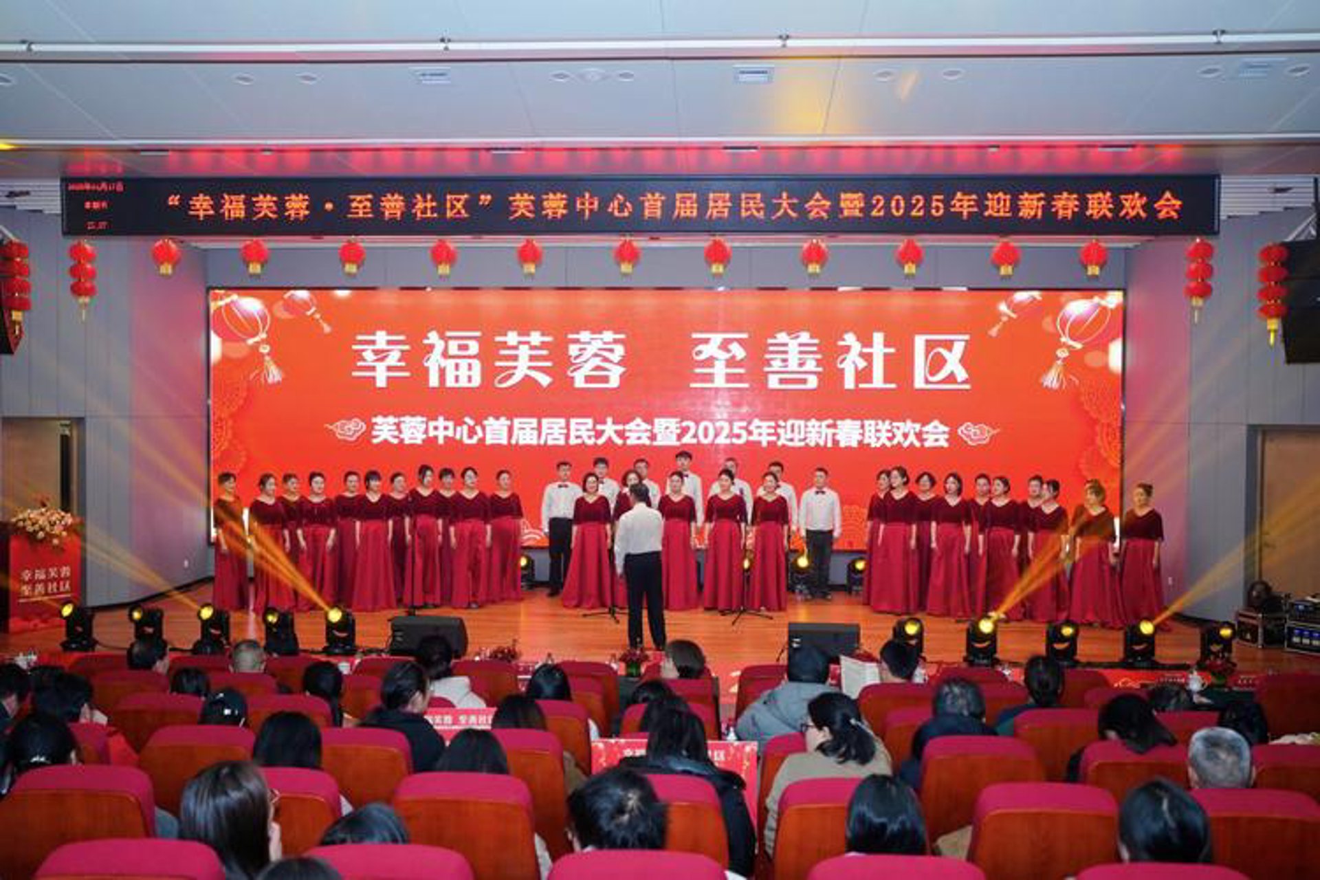 辰帆汽车服务
